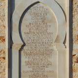 Il primo reca al centro la sagoma di un arco con una serie di quartine di ispirazione esoterica basate su alcune delle profezie di Nostradamus. In basso a destra chiude il testo un simbolo a forma di tridente, probabilmente una �firma� del proprietario